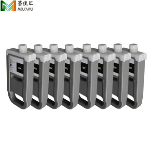 �m��IPF����C PFI-706 704 703 702 PFI701ī�к�Ⱦ��īˮоƬ