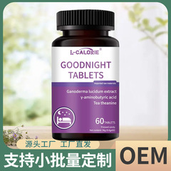 L-CALORIE-GOODNIGHT-TABLETS36g 工場直販で正規品を保証 ドロップシッピング