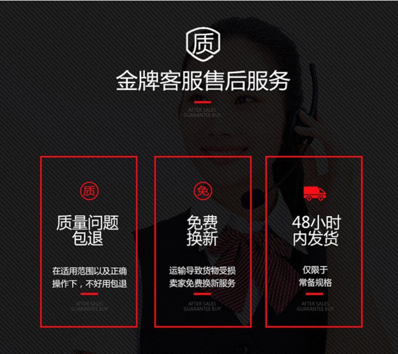 Ƶר O1CN0152drbH2DDrhMnS66c_!!2216