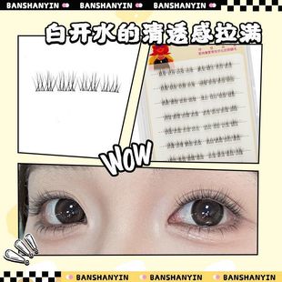 ��ɽ������_ˮ�ٽ�ë�̿�δ���Ȼ�����Ђ������͸ë�������z