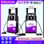 lpg加气外贸定制加气机