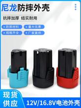 12V16.8V����늳�������ˤ�����⚤����ͨ���늳ؿ��⚤���