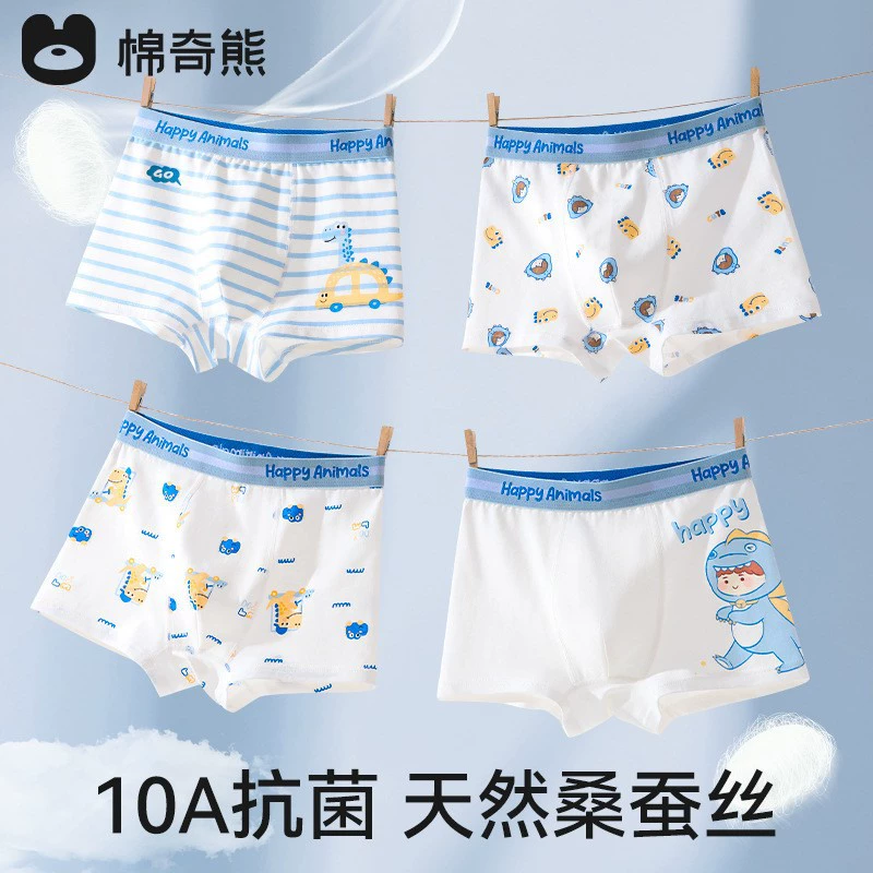 Детские плавки для мальчиков, 6-шт Cotton Cartoon Briefs, размеры 95–170 cm