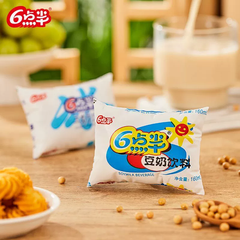 Половина классического соевого молока в мешках, растительный белковый напиток, студенческий питательный завтрак, соевое молоко мл * 2 пакета, полная коробка, оптовая продажа с фабрики