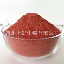 �~�D���A��1���~�D���Ϡ�B���a���~���I�ڿ�Ұូt�S�Gɫ