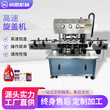 ������݆���w�C��ԡ¶����ˮ�����wșˮ���^�w�R���F�w�������w�C