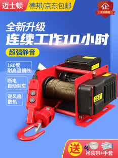 ��ʽ��P�C220v����С�͒�ʽ���C����늄Ӻ��J1�������o�������C