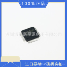 M058LBNԭbƷԪоƬһվʽICǰՈԃ