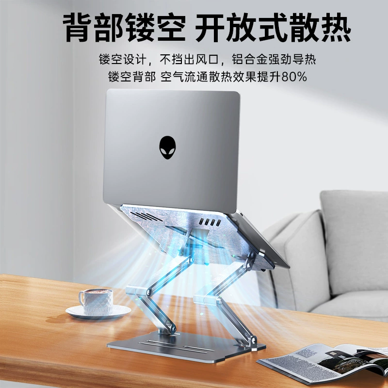 Laptop, tablet tubing