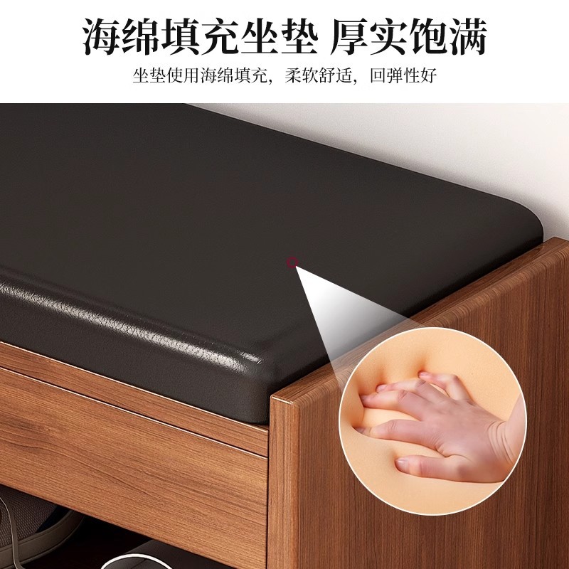 Taburetes de cambio de zapatos en la puerta del hogar se pueden sentar en la puerta para usar taburetes de zapatos en el gabinete de zapatos del hogar en un taburete de asiento en 2025 nuevo rack de zapatos