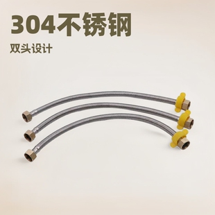 �F؛����ܛ��304���P䓾����ܟ�ˮ���RͰ�߉����p�^�Mˮܛ��