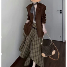 美拉德穿搭麂皮外套女设计感小众内搭打底衫格纹不规则半身裙套装