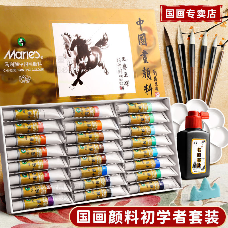 商品图