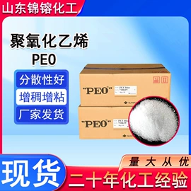 减水剂;润滑油添加剂;防锈润滑剂