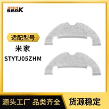 �m��С���׼�STYTJ05ZHM�ߵؙC��������m���ϲ��坍Ĩ������Ĳ�