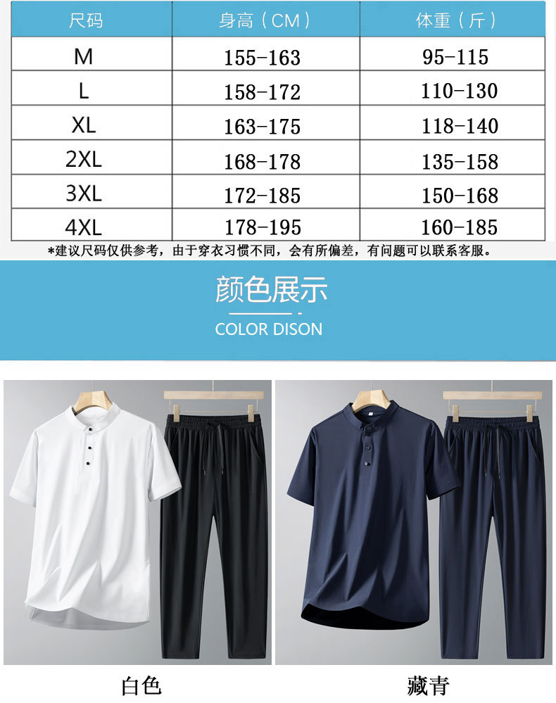 8802+607_10.jpg