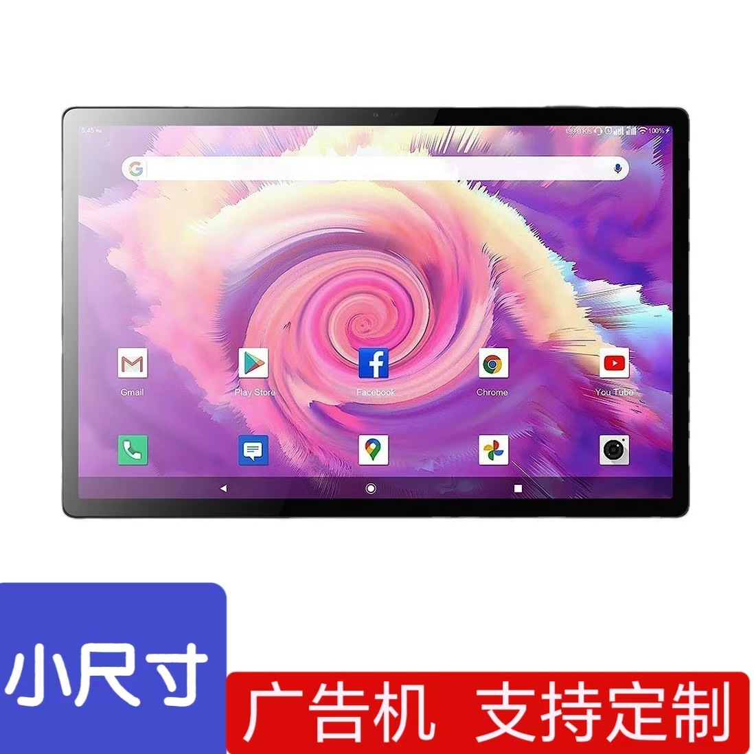 小尺寸壁挂广告机安卓触摸屏多媒体商用电梯广告机 叫号机