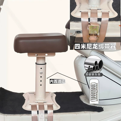 Electric scooter front-mounted child seat, battery-powered scooter child safety seat, adjustable height, shock-absorbing, thickened baby seat (Electric car child seat) - g31-shock-absorber-single-seat