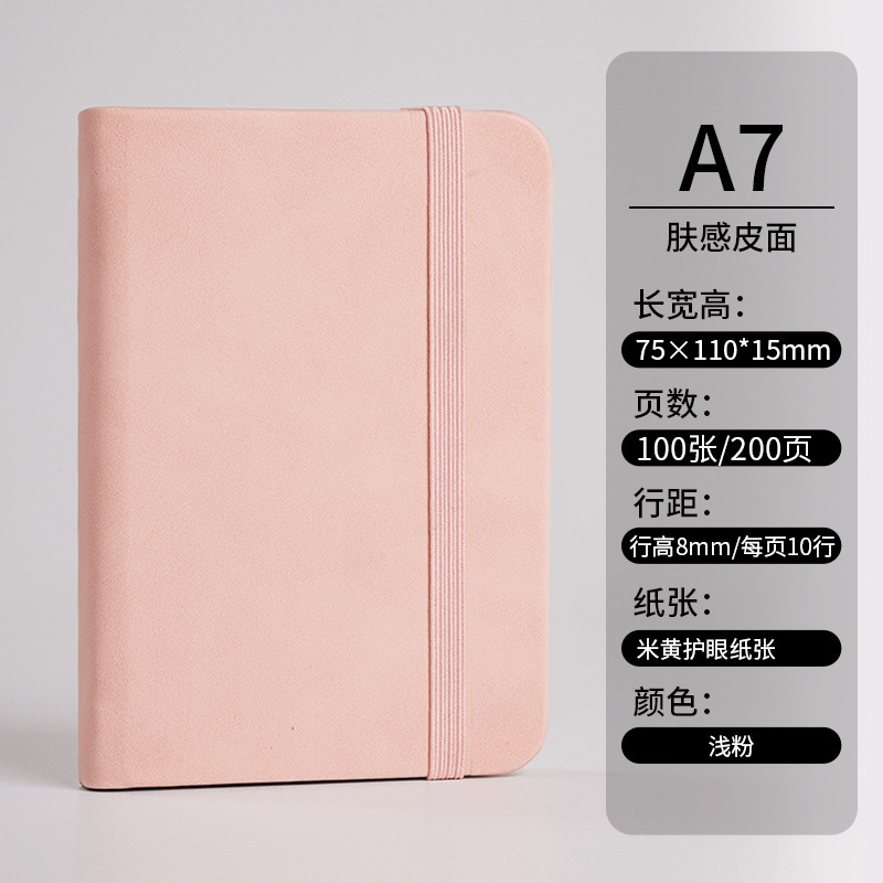 Portátil de bolsillo portátil pequeño Portátil de bolsillo de cuero a6 Portátil portátil portátil A7 Cuaderno compacto A7 Mini inglés