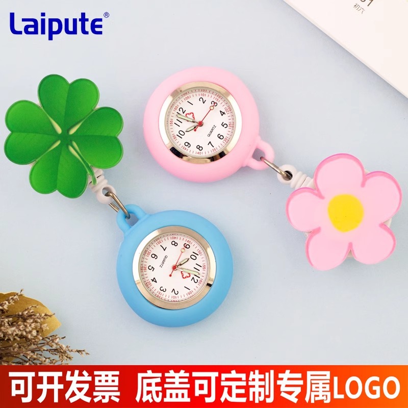 �����ػ�ʿ���ر��������ֿ���������ɰ��ұ�Ů���ֱ�ۿɿ���