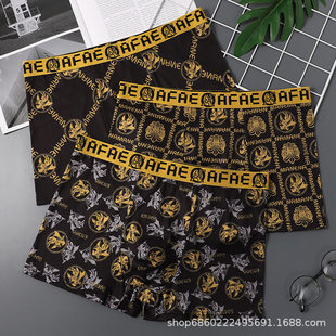 (Wholesale), antibacterial underwear, breathable shorts, trousers, for teenagers