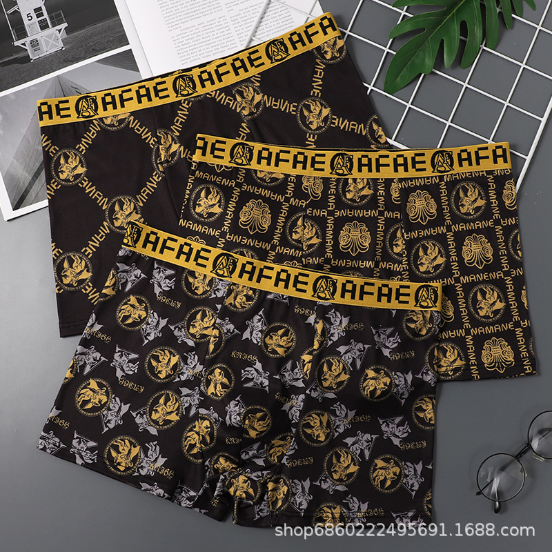 Wholesale Exclusive Men's Luxury Black Gold Printed Antibacterial Breathable Trendy Brand Boxer Shorts for Teenagers