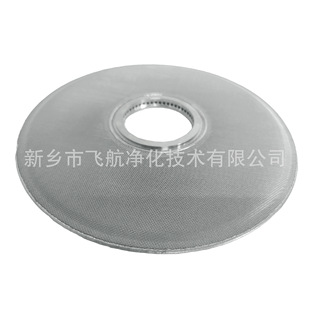 ��Ƭ�V  ����Ĥ ���w �늸�Ĥ���õ�Ƭ�V