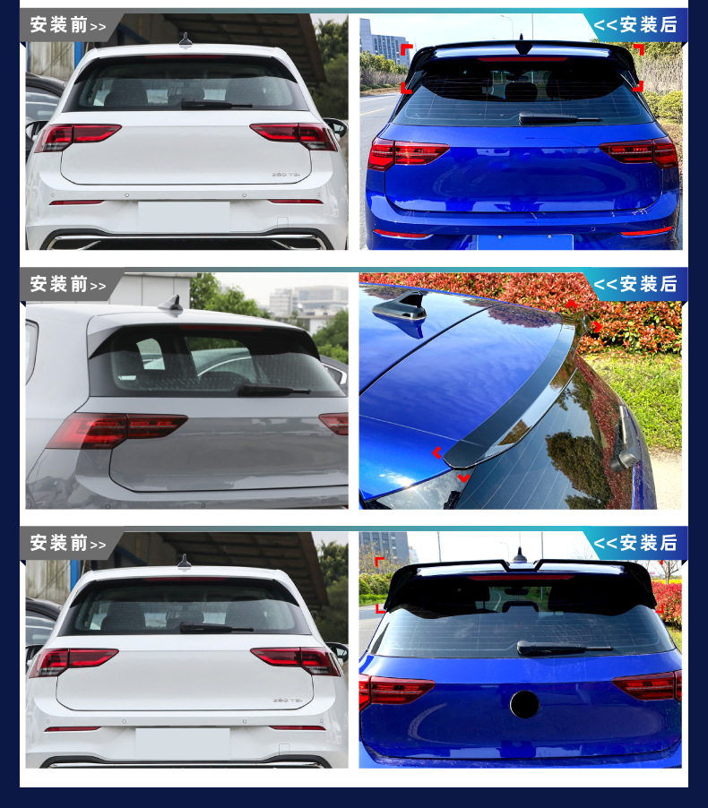 Suitable for Volkswagen Golf 8 Standard Version Front Lip, Side Skirts, Rear Lip, and Rear Wing Full Body Kit Modification