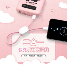 ���K����������һ��늾�PD����m���O���ptypec��늌�耳׿۱�y