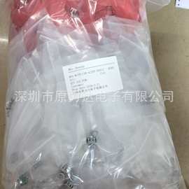 Bourns原装进口PEC11R-4220F-S0012
