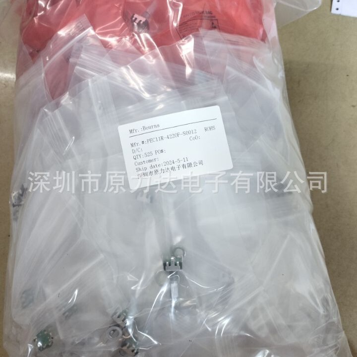 BouRnS ORiginal ImpoRted PEC11R-4220F-S0012