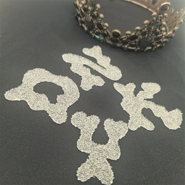 烫图、烫钻;狗狗服装