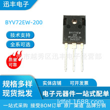 ȫa؛GI BYV72EW-200 TO-3P 30A/200V֏ͶOܬF؛