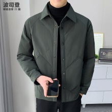 波司  ‌登轻薄羽绒服男季新款高端帅气翻领夹克保暖休闲外套男