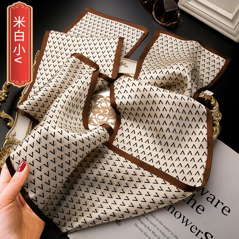 Beige little V