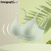 定制贴牌桔感杯外扩内衣女士小胸显大聚拢软支撑无痕文胸女漫画胸