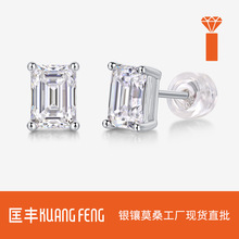 �羳���uͨ shopify��ĸ�G�и��L������ʿŮʿS925�yĪɣʯ���