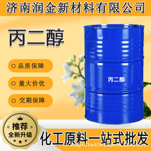 �F؛���l���������I�����񄩷������܄����yƷܛ��1,2-������