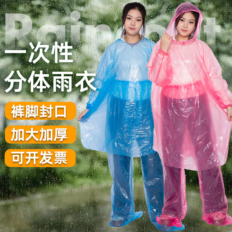 Disposable Raincoat Set with Separate Raincoat and Rain Pants, One-Piece Raincoat with Foot Cover, Thickened Rain Poncho for Adults
