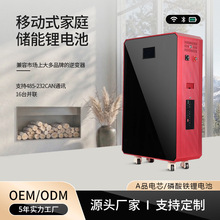51.2v200AH 10kwh������﮵��̫���ܹ��ϵͳ10�ȵ�lifepo4 48v