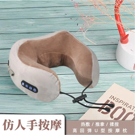 筋膜枪;手部按摩仪;清洁球/刷