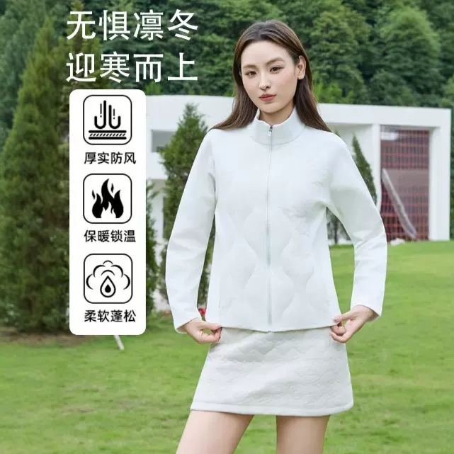 秋冬修身显瘦轻盈保暖羽绒服开衫户外运动夹克帆防风保暖内胆上衣