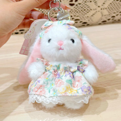 Jinnew オリジナルウェンディウサギ 12 センチメートル牧歌的なスタイルロングスカートぬいぐるみペンダントかわいいキーホルダー人形ギフト
