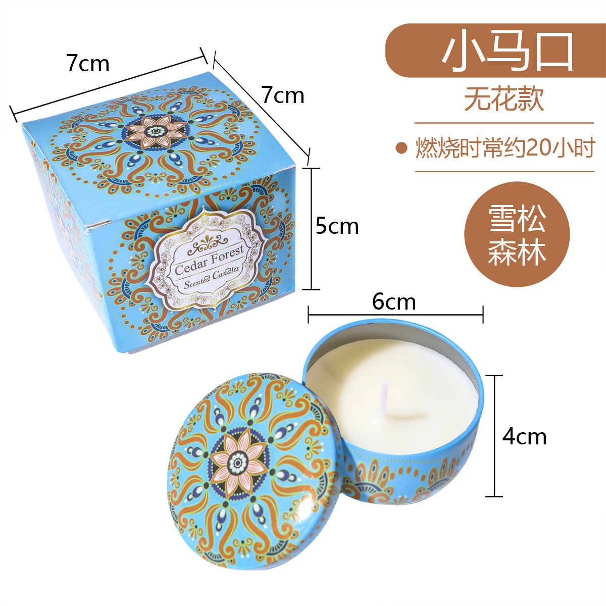 ¿El pollo de banana transfronterizo? Regalos de cumpleaños de bodas cera de plantas flores aromáticas velas aromáticas