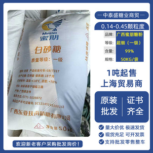 �V����������һ��CA���Ƿ�50kgʳ�ð�ɰ��0.14-0.45�w���決����