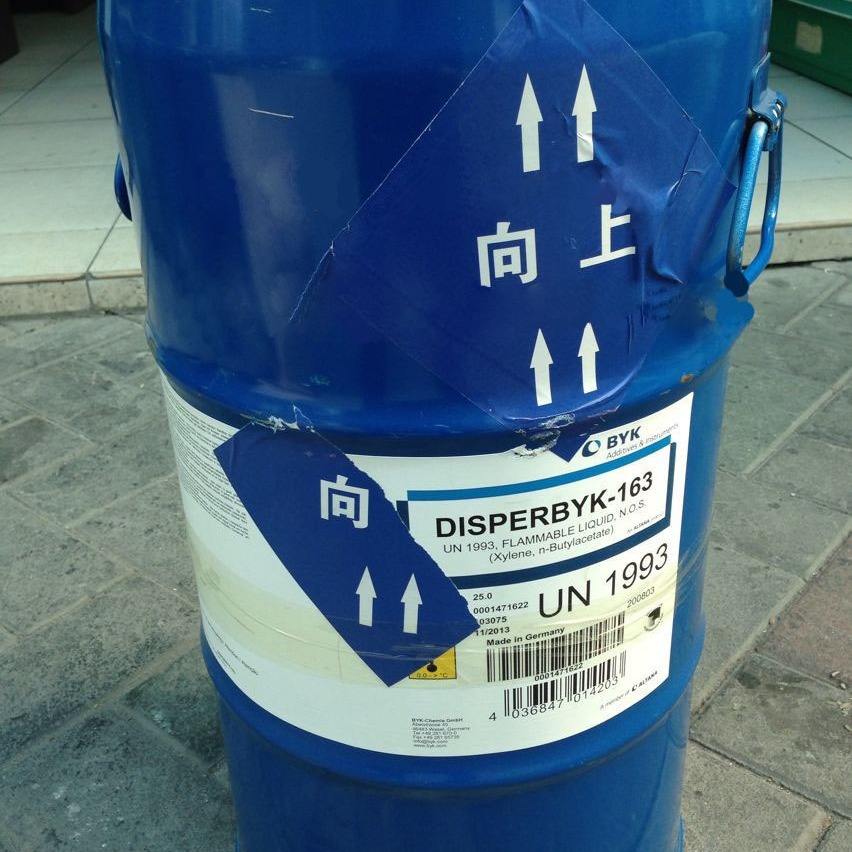 供应德国毕克163 164 167 162分散剂