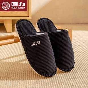��������Ь�ӽq�Ҿ�ЬWST-1064�M�l��о�q�ذ���