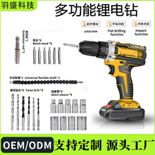 �綯��˿���羳�๦�ܳ����﮵���綯�����ײͼ����ֵ�������
