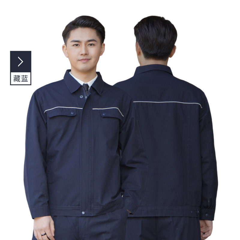 Otoño y invierno ropa de algodón grueso tela ropa de trabajo set de reparación de maquinaria taller de reparación de automóviles ropa de trabajo resistente al desgaste y sucia