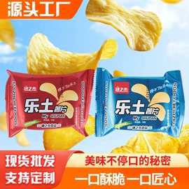 膨化;其他休闲食品;面筋制品